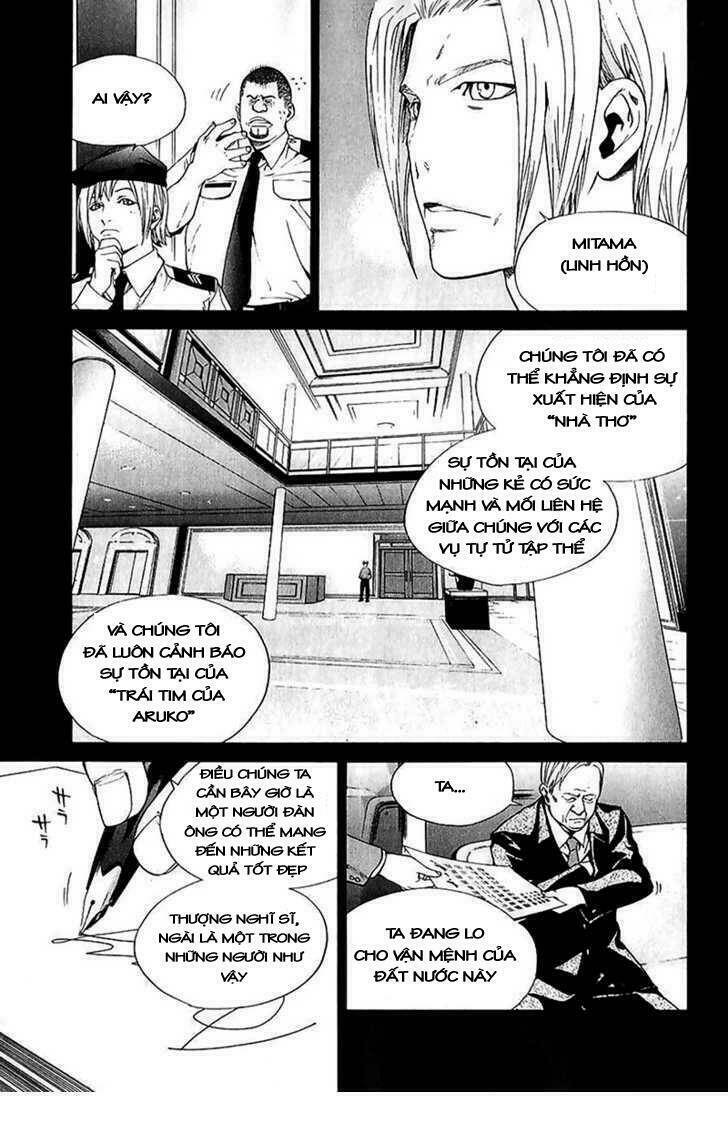 Alive - The Final Evolution Chapter 50 - Trang 19