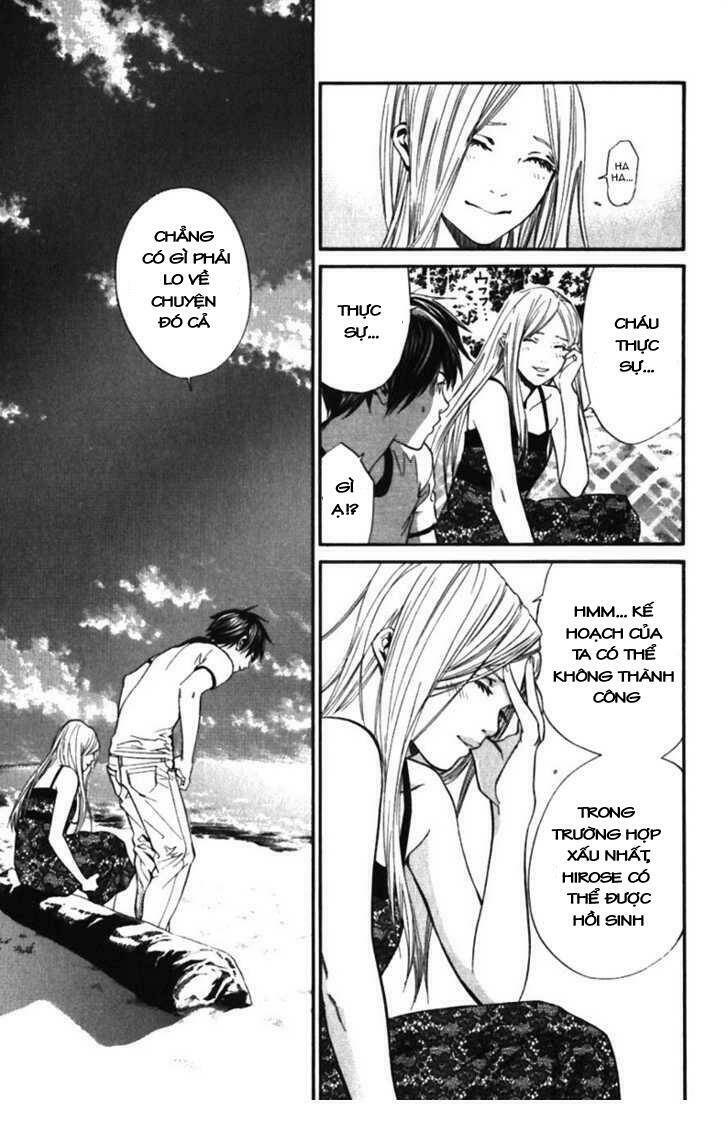 Alive - The Final Evolution Chapter 52 - Trang 33