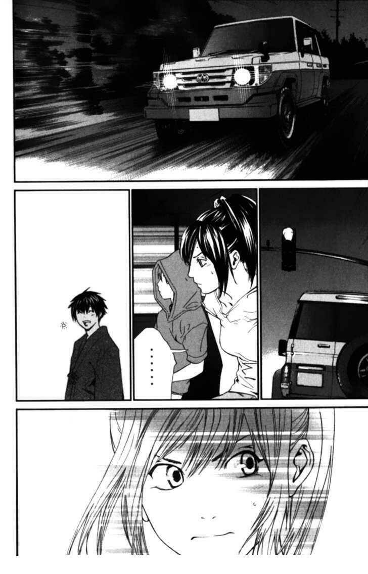 Alive - The Final Evolution Chapter 52 - Trang 38