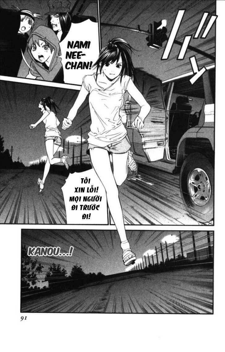 Alive - The Final Evolution Chapter 52 - Trang 39