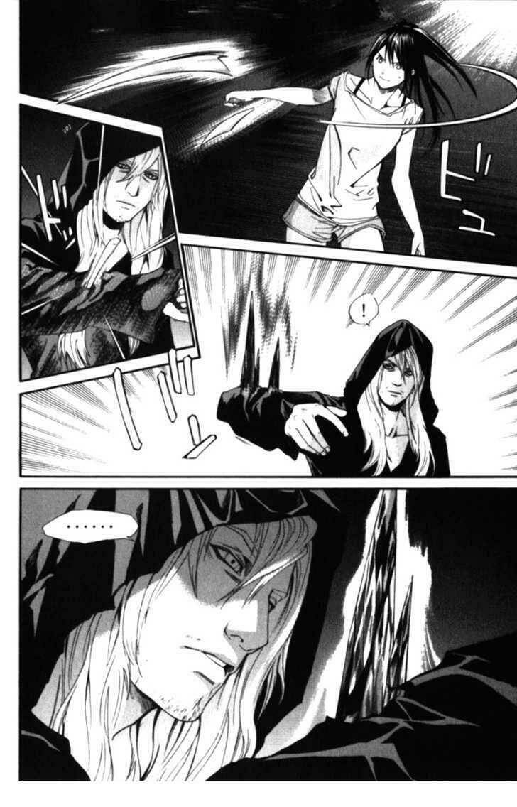 Alive - The Final Evolution Chapter 53 - Trang 39