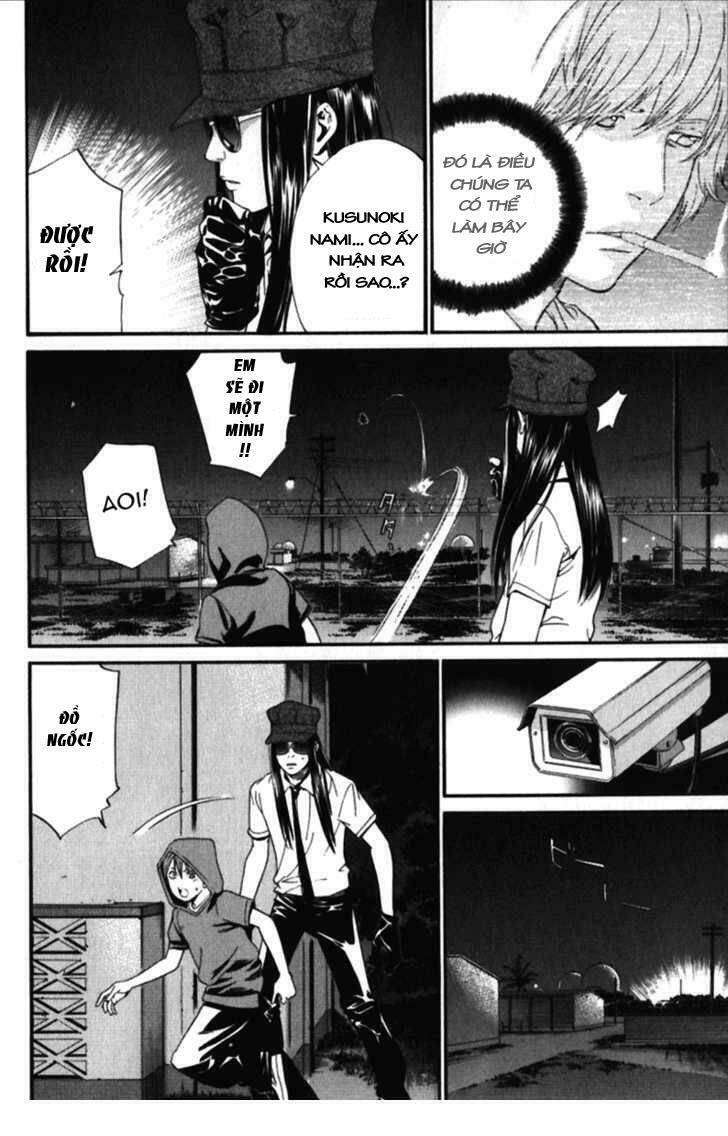 Alive - The Final Evolution Chapter 53 - Trang 4