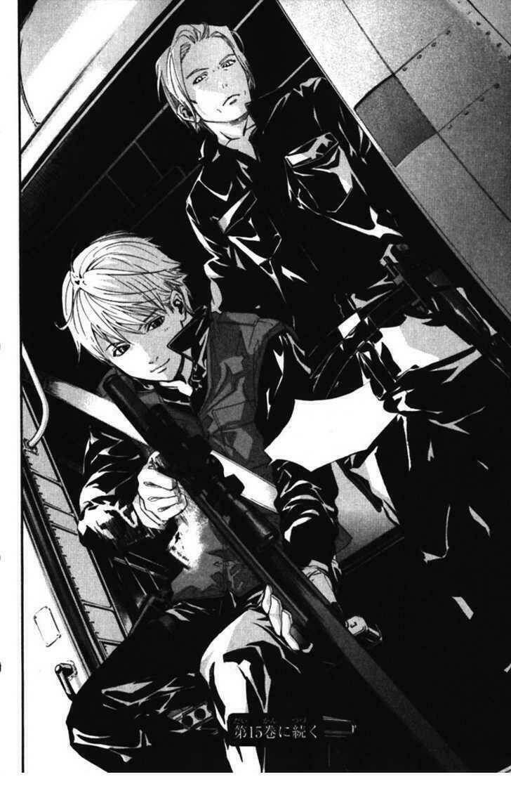 Alive - The Final Evolution Chapter 54 - Trang 44