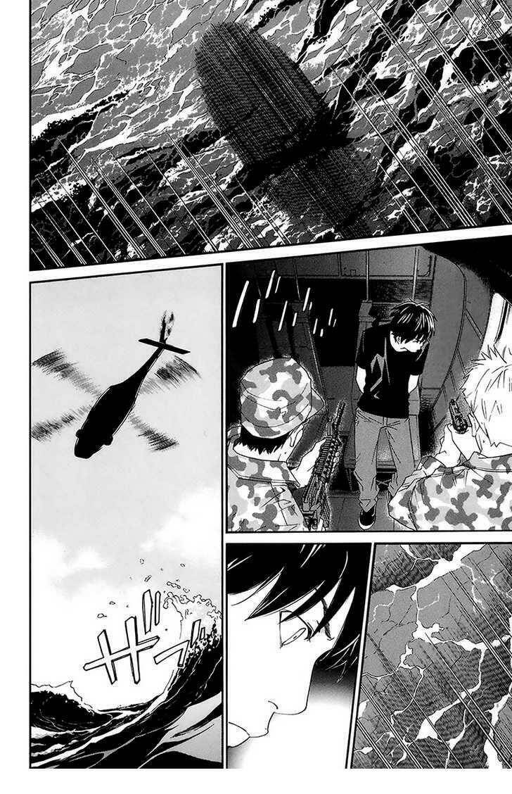 Alive - The Final Evolution Chapter 57 - Trang 17