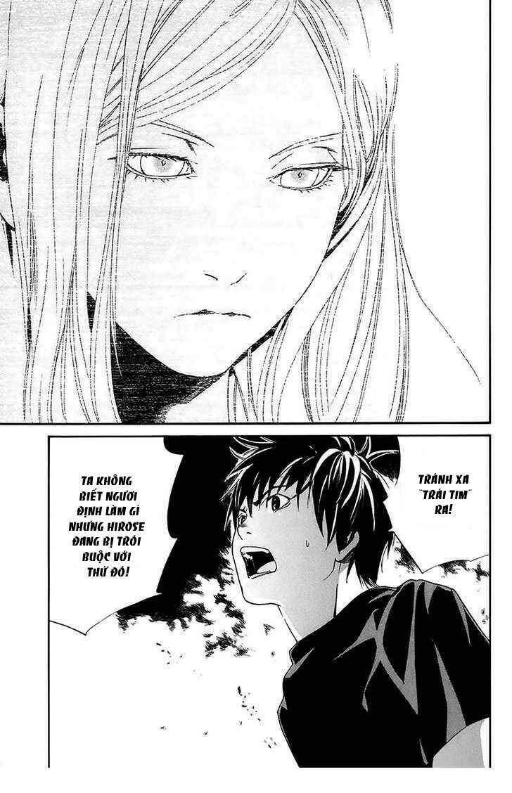 Alive - The Final Evolution Chapter 57 - Trang 40