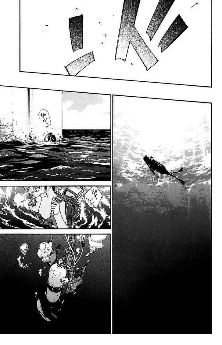 Alive - The Final Evolution Chapter 57 - Trang 42