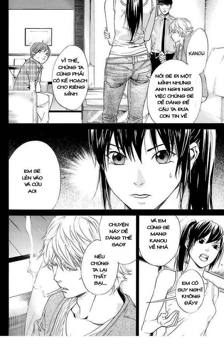 Alive - The Final Evolution Chapter 58 - Trang 11