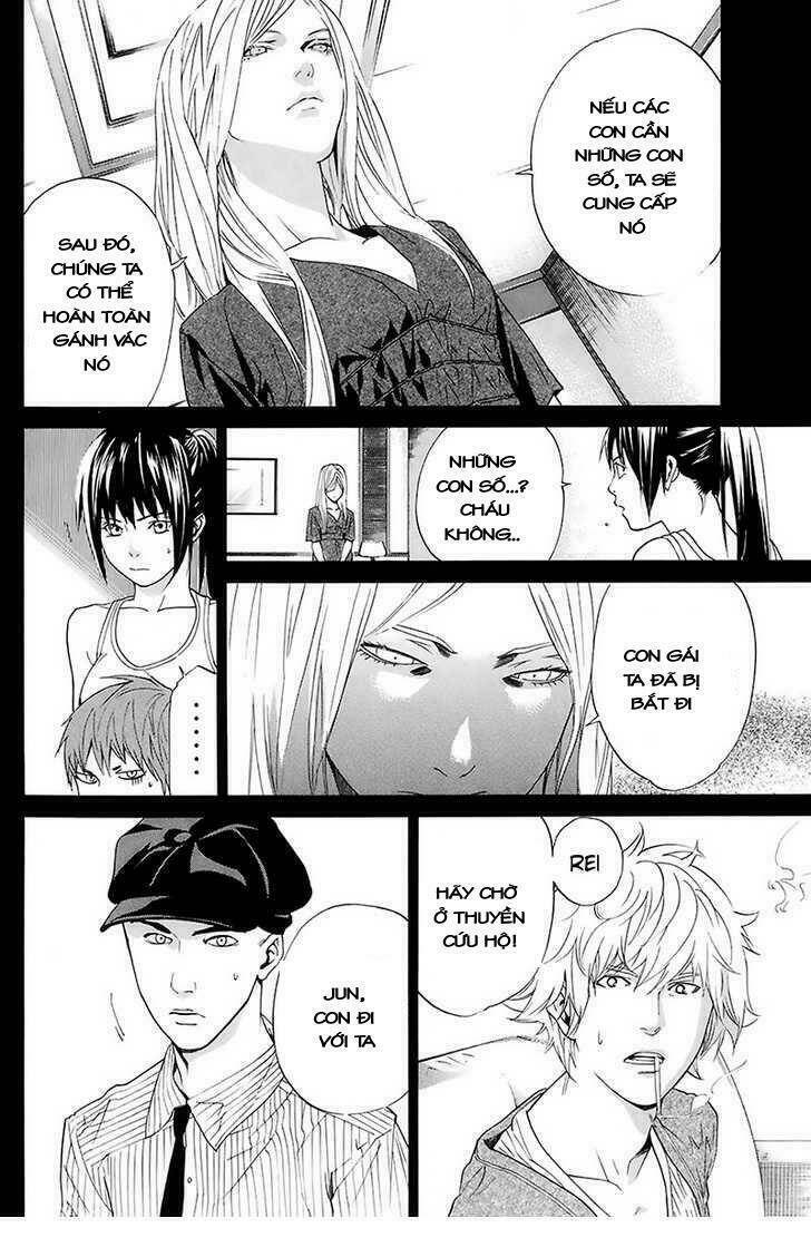 Alive - The Final Evolution Chapter 58 - Trang 13