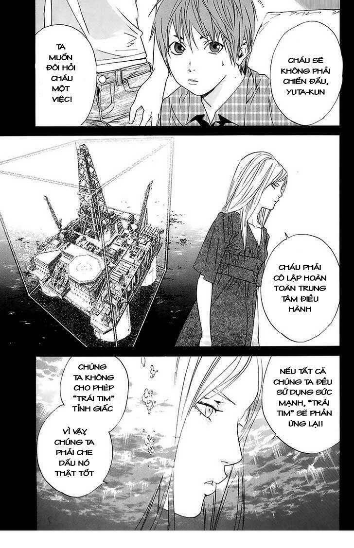 Alive - The Final Evolution Chapter 58 - Trang 14