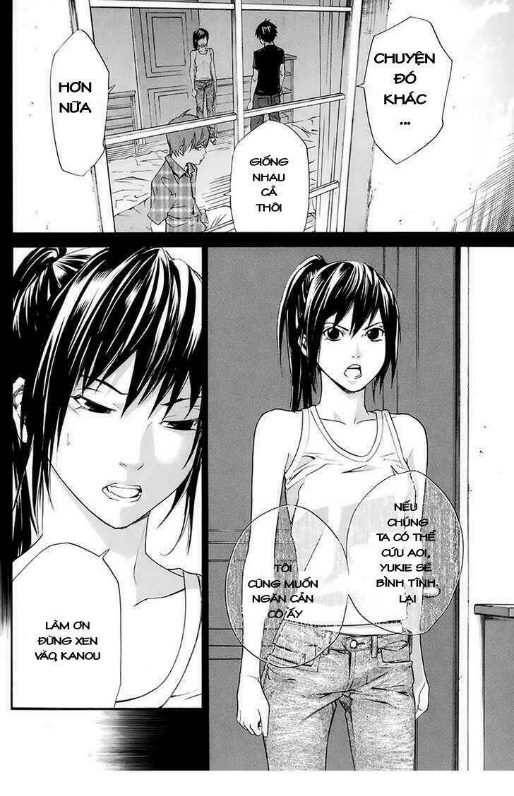 Alive - The Final Evolution Chapter 58 - Trang 17