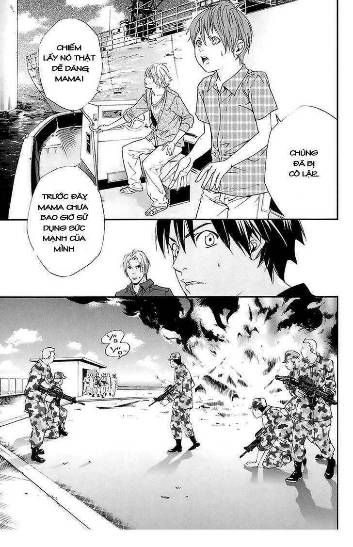 Alive - The Final Evolution Chapter 58 - Trang 25