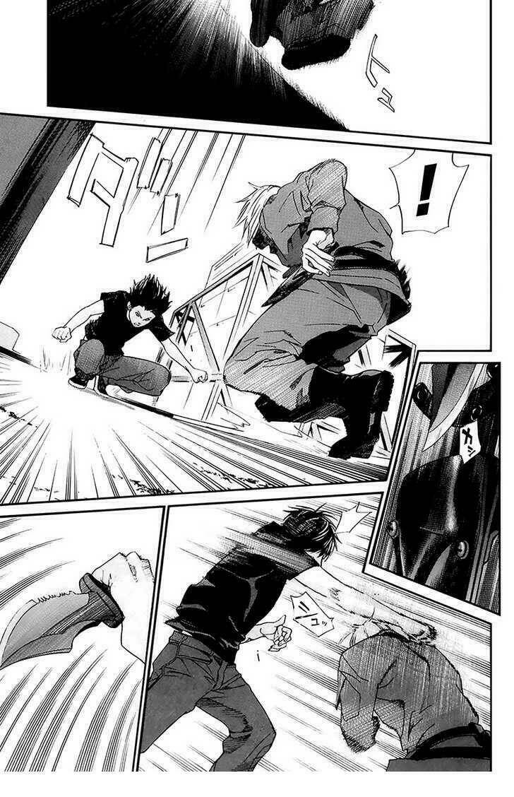 Alive - The Final Evolution Chapter 58 - Trang 35