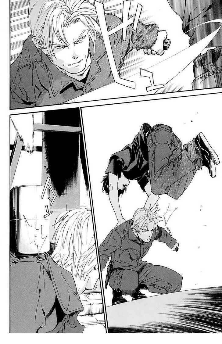 Alive - The Final Evolution Chapter 58 - Trang 36