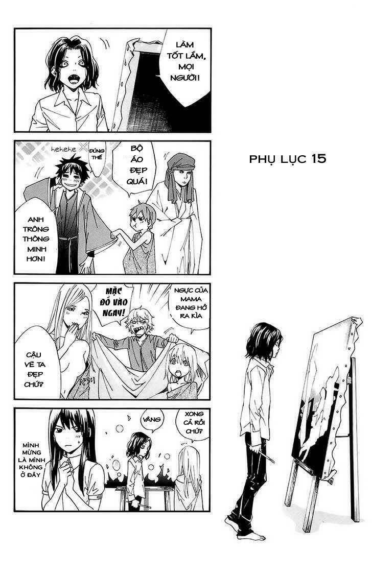 Alive - The Final Evolution Chapter 58 - Trang 42