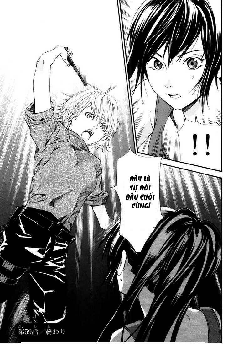 Alive - The Final Evolution Chapter 59 - Trang 44