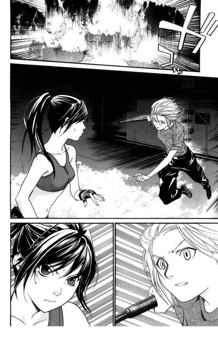 Alive - The Final Evolution Chapter 60 - Trang 18