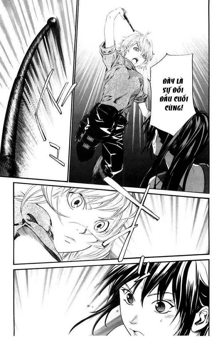 Alive - The Final Evolution Chapter 60 - Trang 1