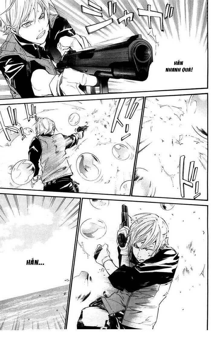 Alive - The Final Evolution Chapter 60 - Trang 37