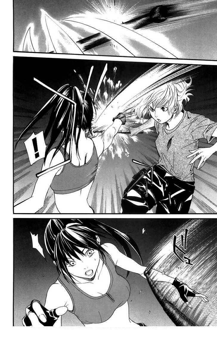 Alive - The Final Evolution Chapter 60 - Trang 8