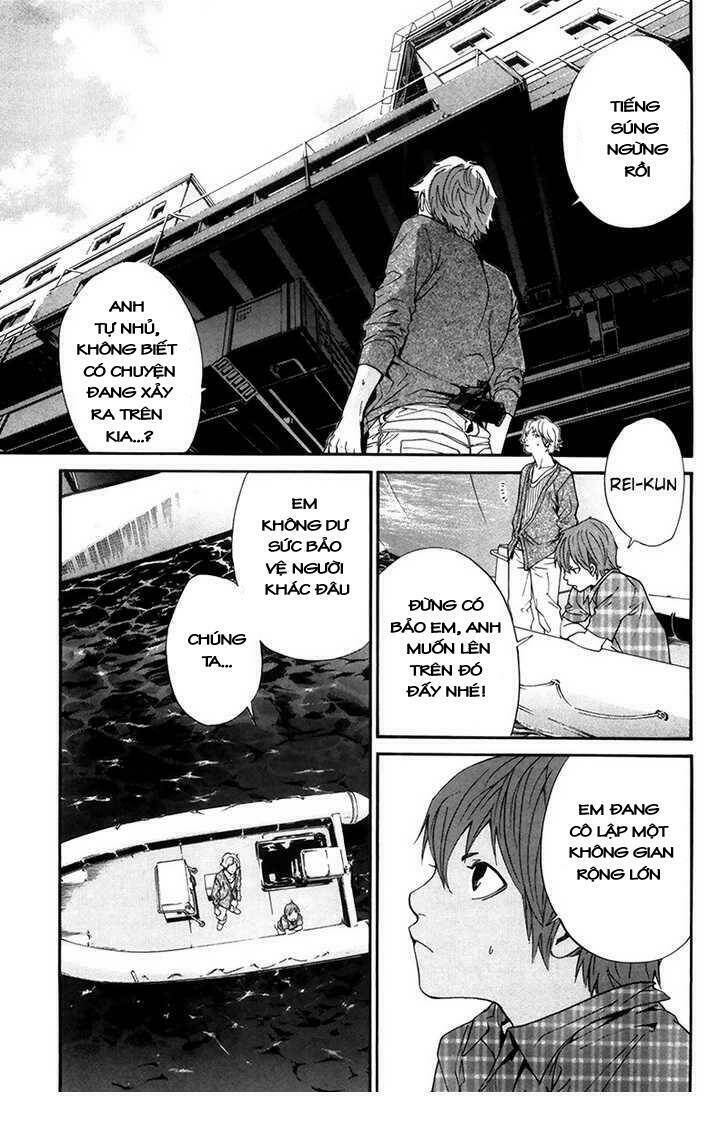 Alive - The Final Evolution Chapter 61 - Trang 1