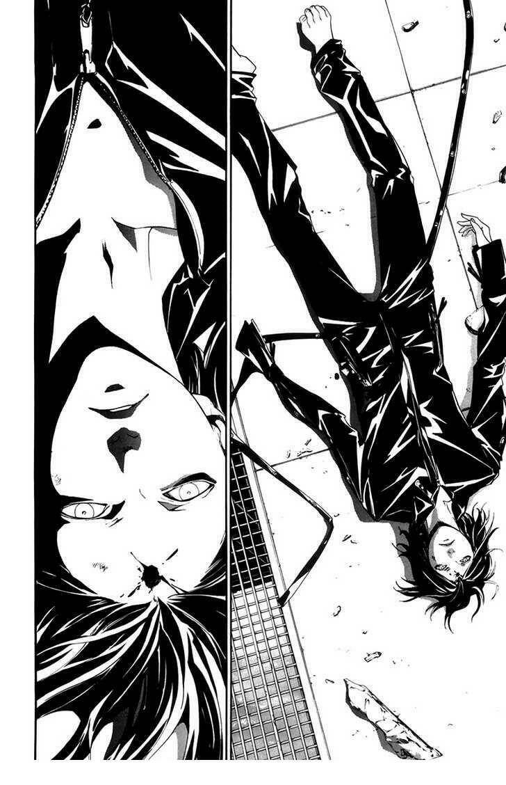 Alive - The Final Evolution Chapter 62 - Trang 4