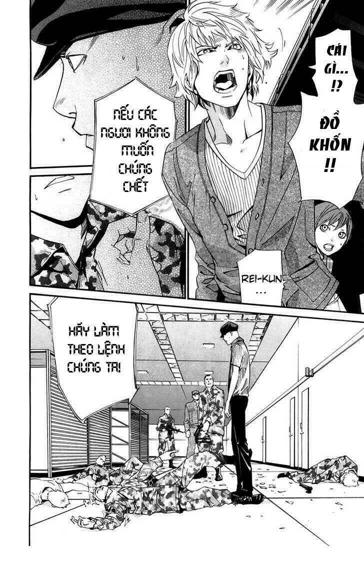 Alive - The Final Evolution Chapter 63 - Trang 14