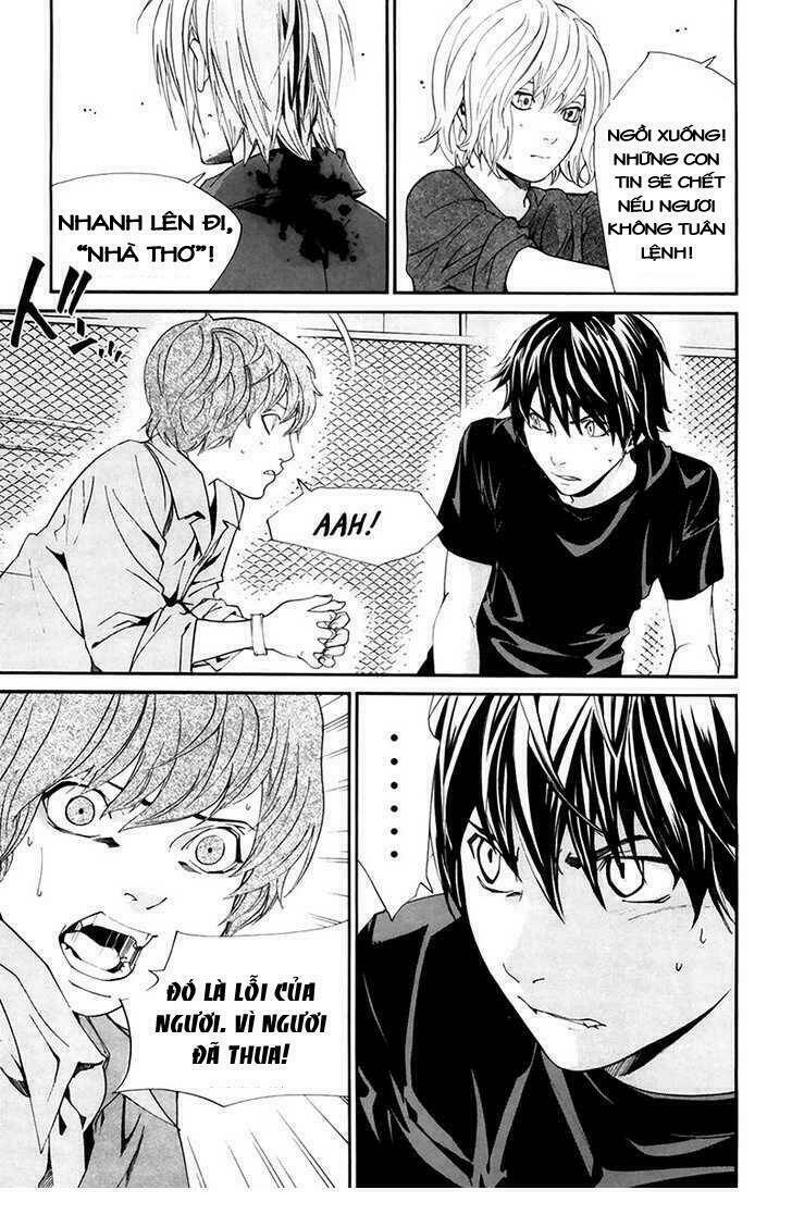 Alive - The Final Evolution Chapter 63 - Trang 41