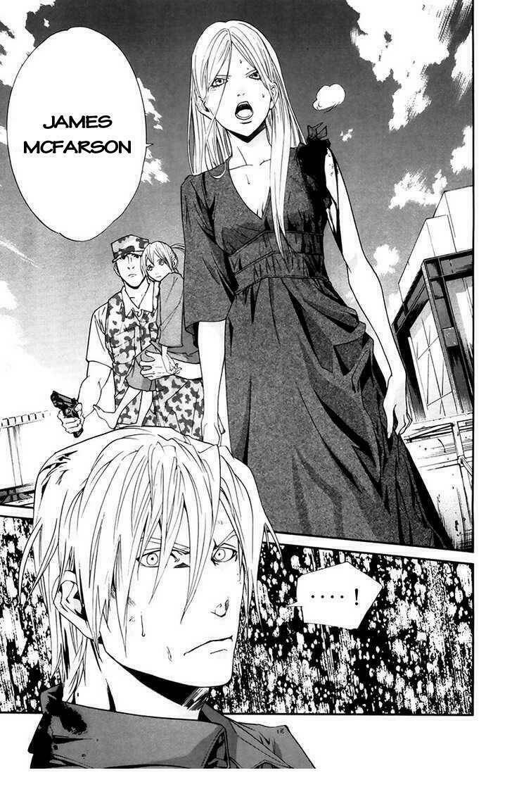 Alive - The Final Evolution Chapter 63 - Trang 45