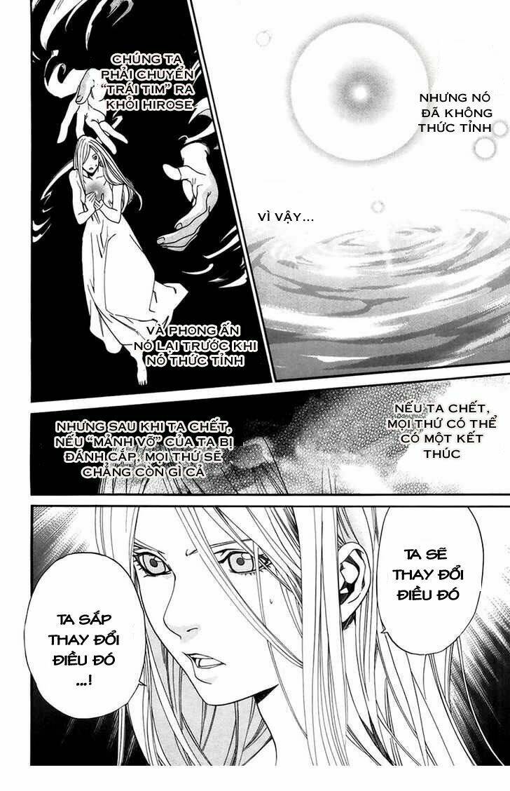 Alive - The Final Evolution Chapter 64 - Trang 22