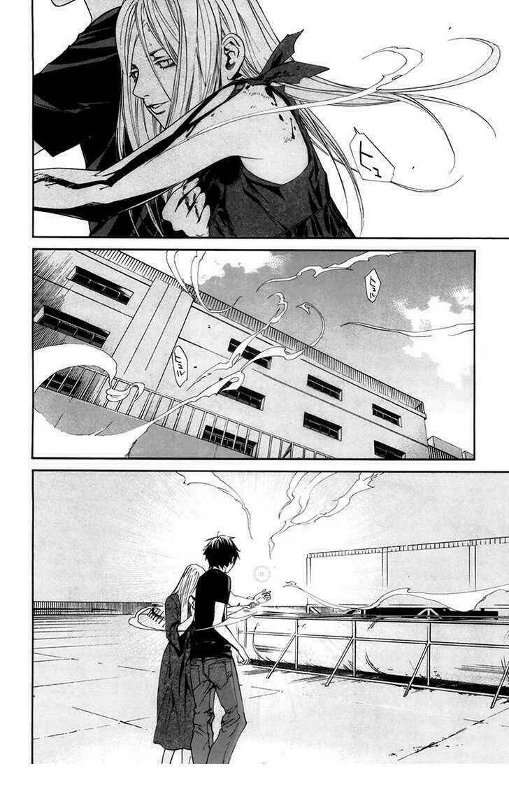 Alive - The Final Evolution Chapter 65 - Trang 40