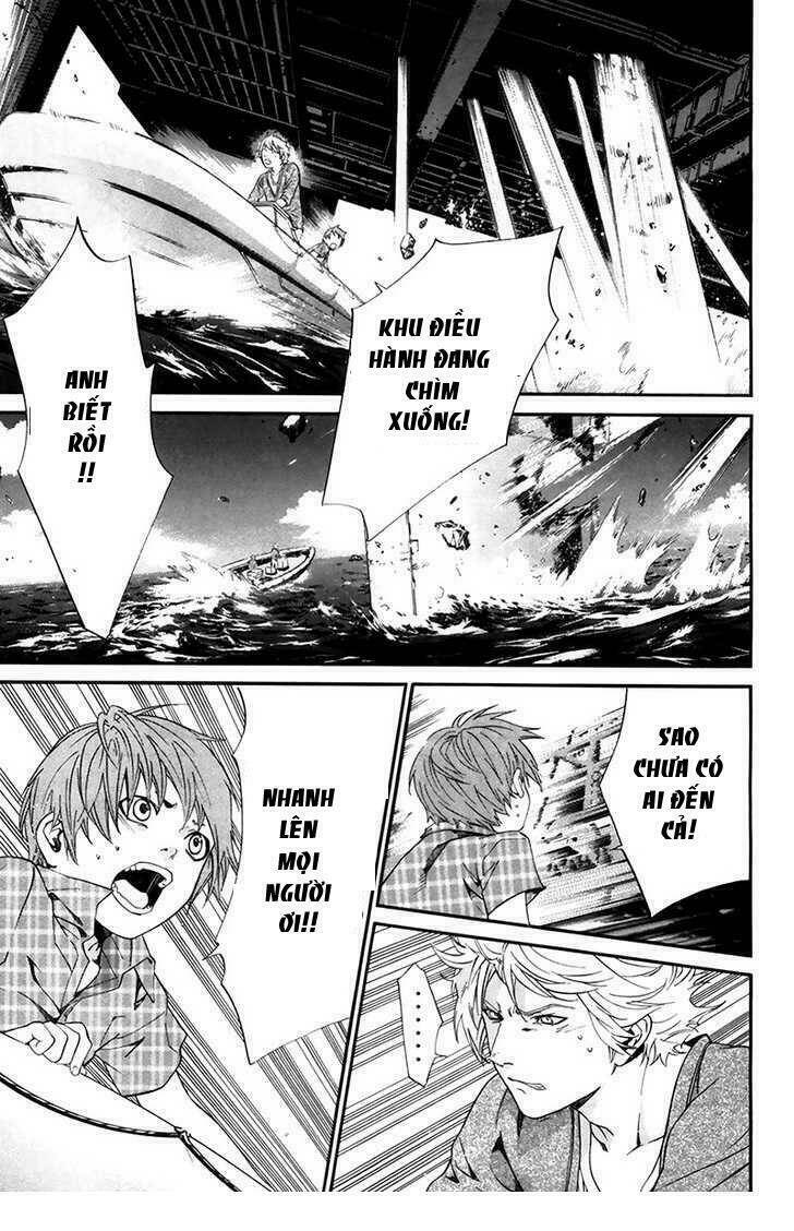 Alive - The Final Evolution Chapter 66 - Trang 12