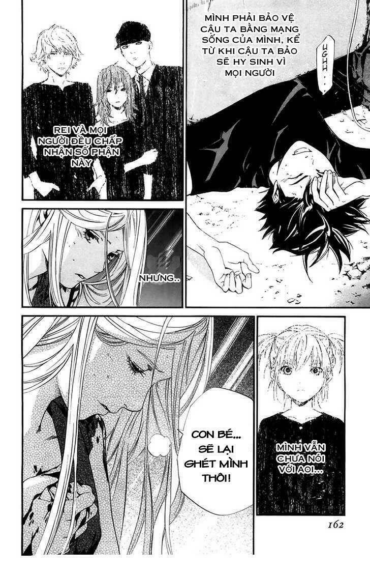 Alive - The Final Evolution Chapter 66 - Trang 20