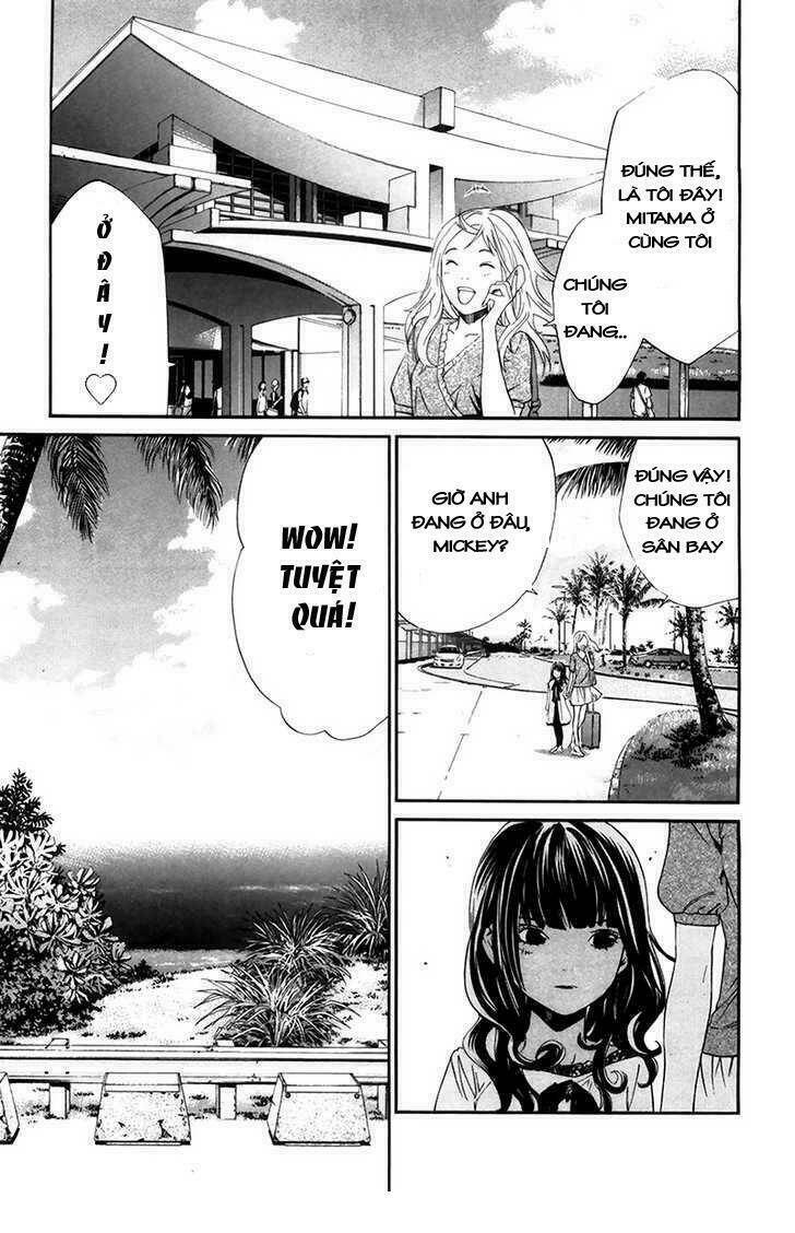 Alive - The Final Evolution Chapter 66 - Trang 2