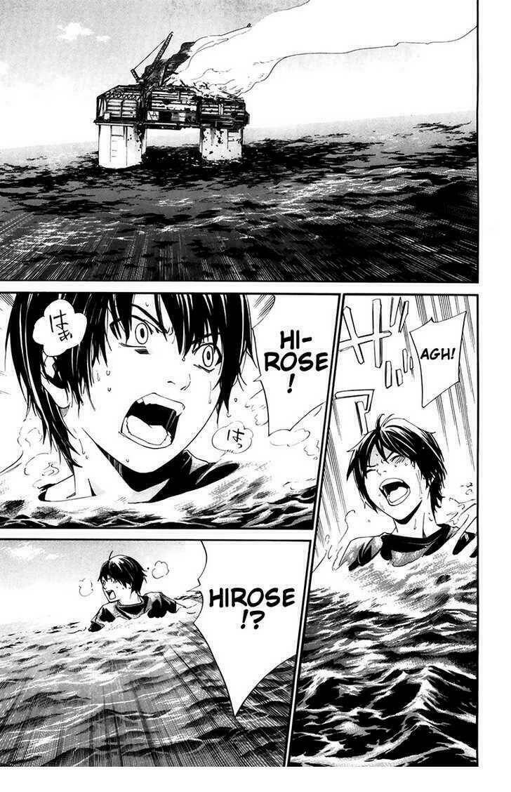 Alive - The Final Evolution Chapter 66 - Trang 41