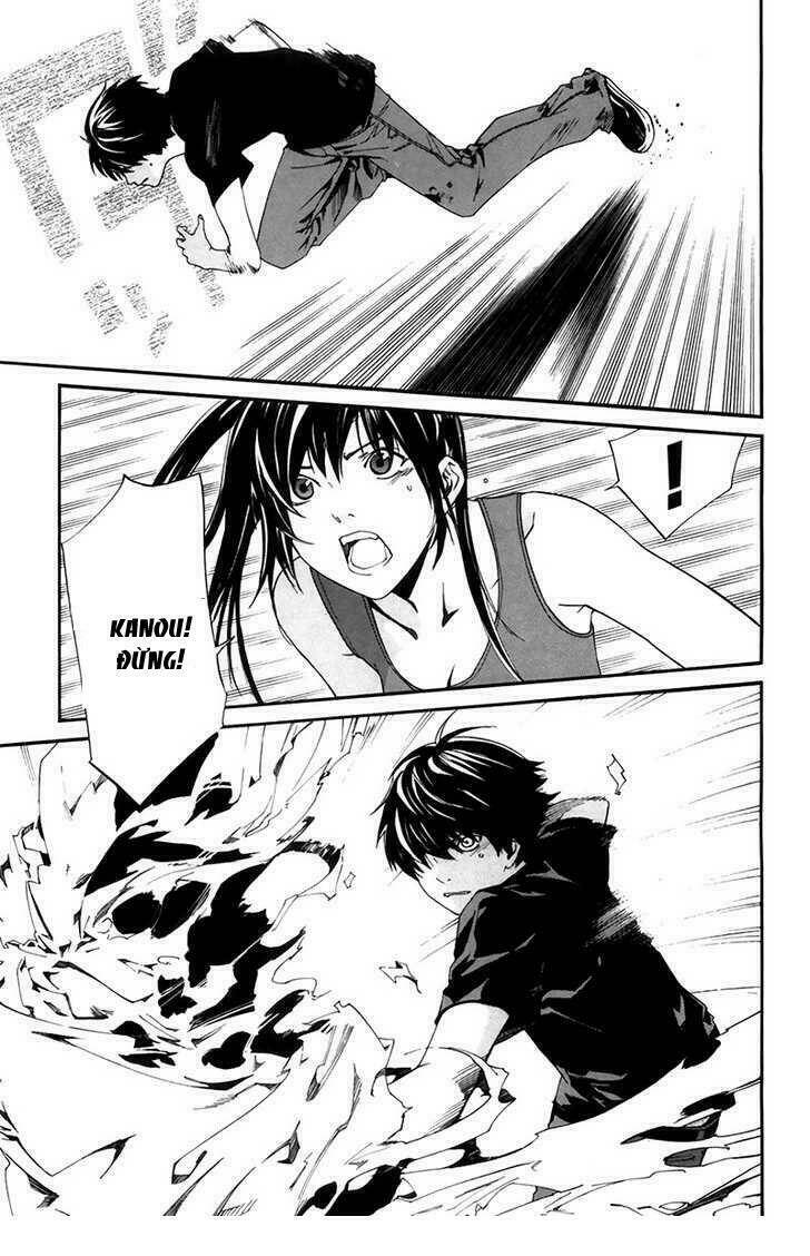 Alive - The Final Evolution Chapter 66 - Trang 8