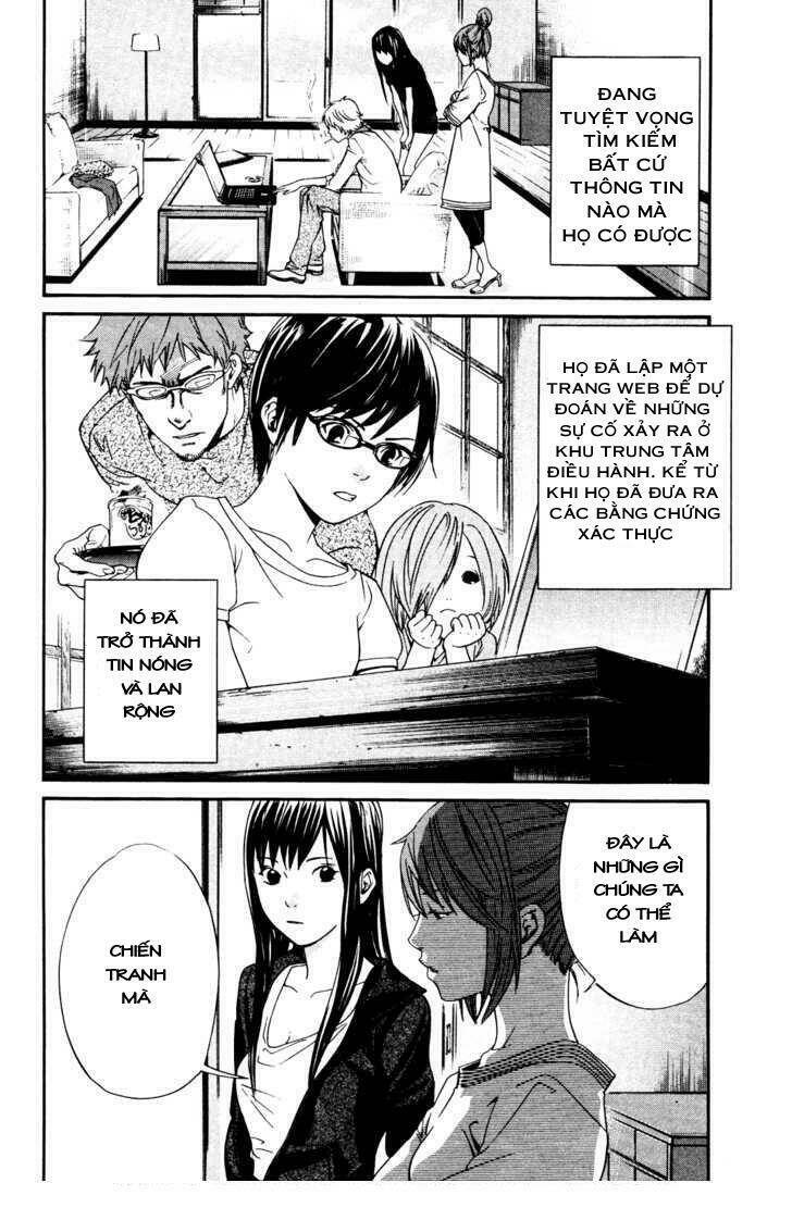 Alive - The Final Evolution Chapter 68 - Trang 12