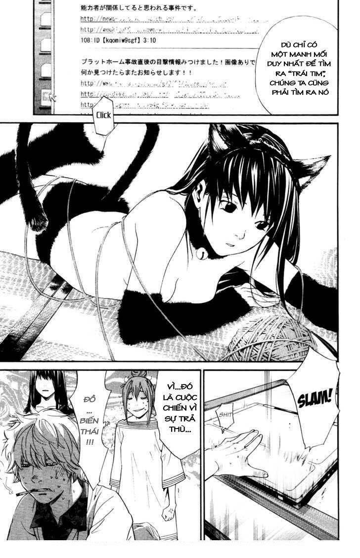 Alive - The Final Evolution Chapter 68 - Trang 13