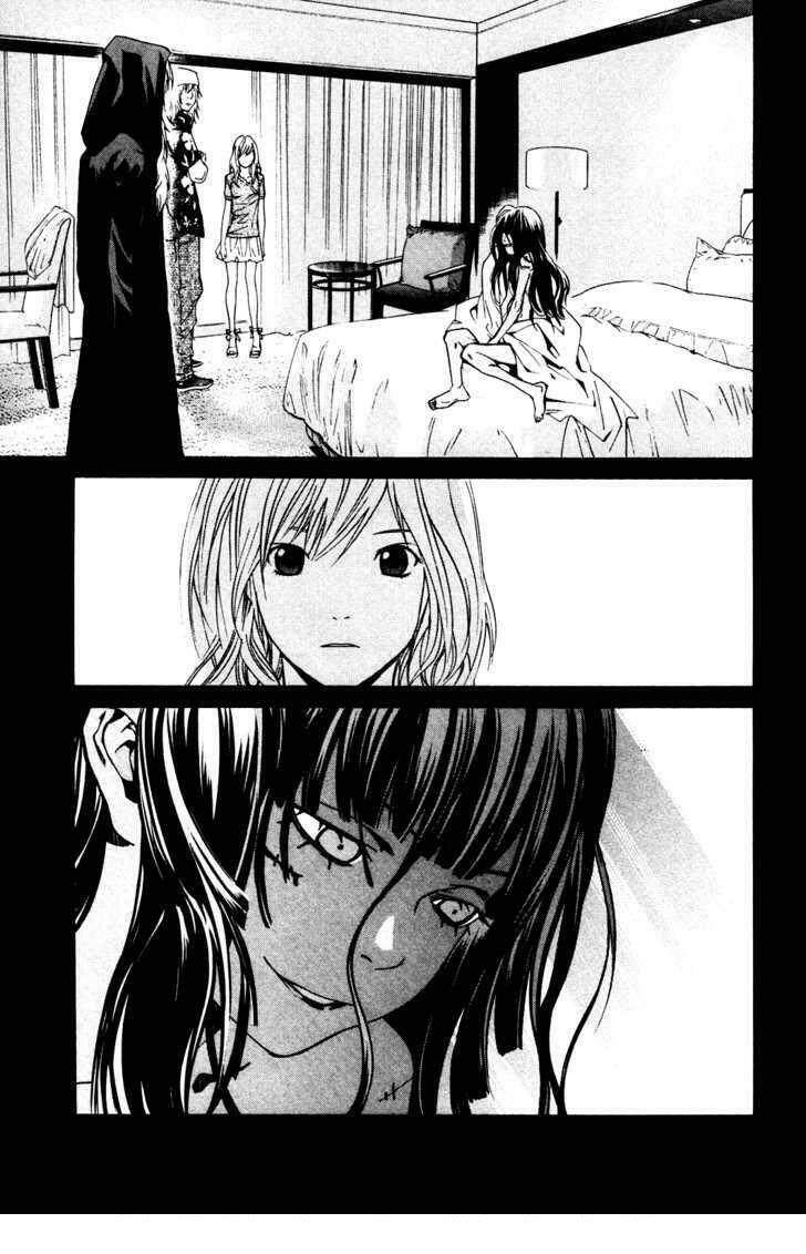 Alive - The Final Evolution Chapter 68 - Trang 3