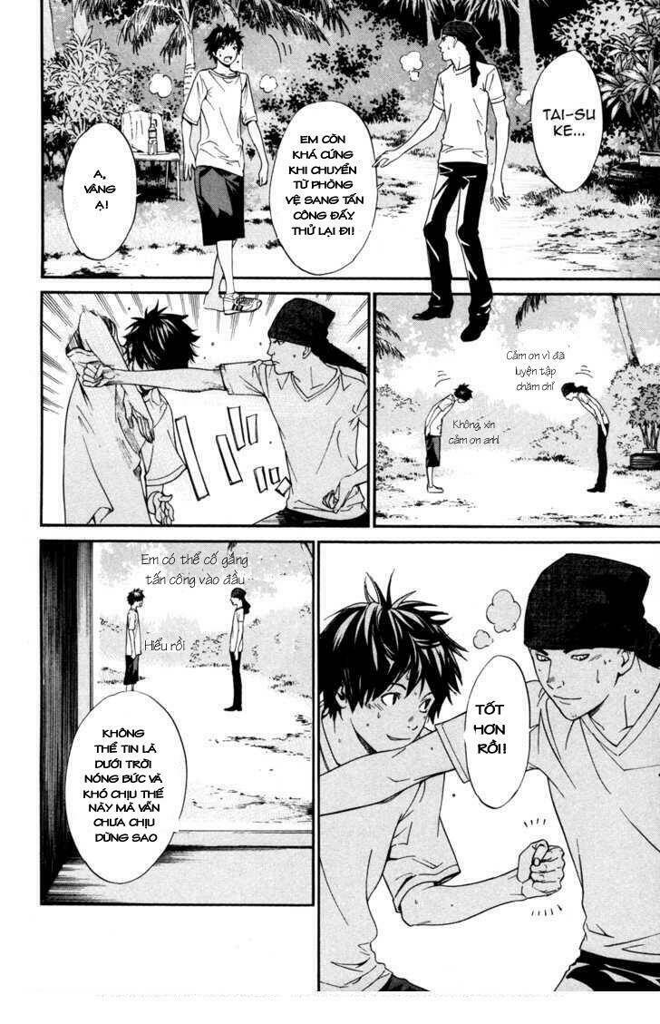 Alive - The Final Evolution Chapter 68 - Trang 40