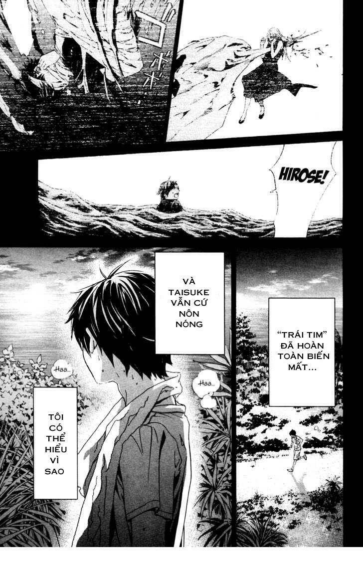 Alive - The Final Evolution Chapter 68 - Trang 7