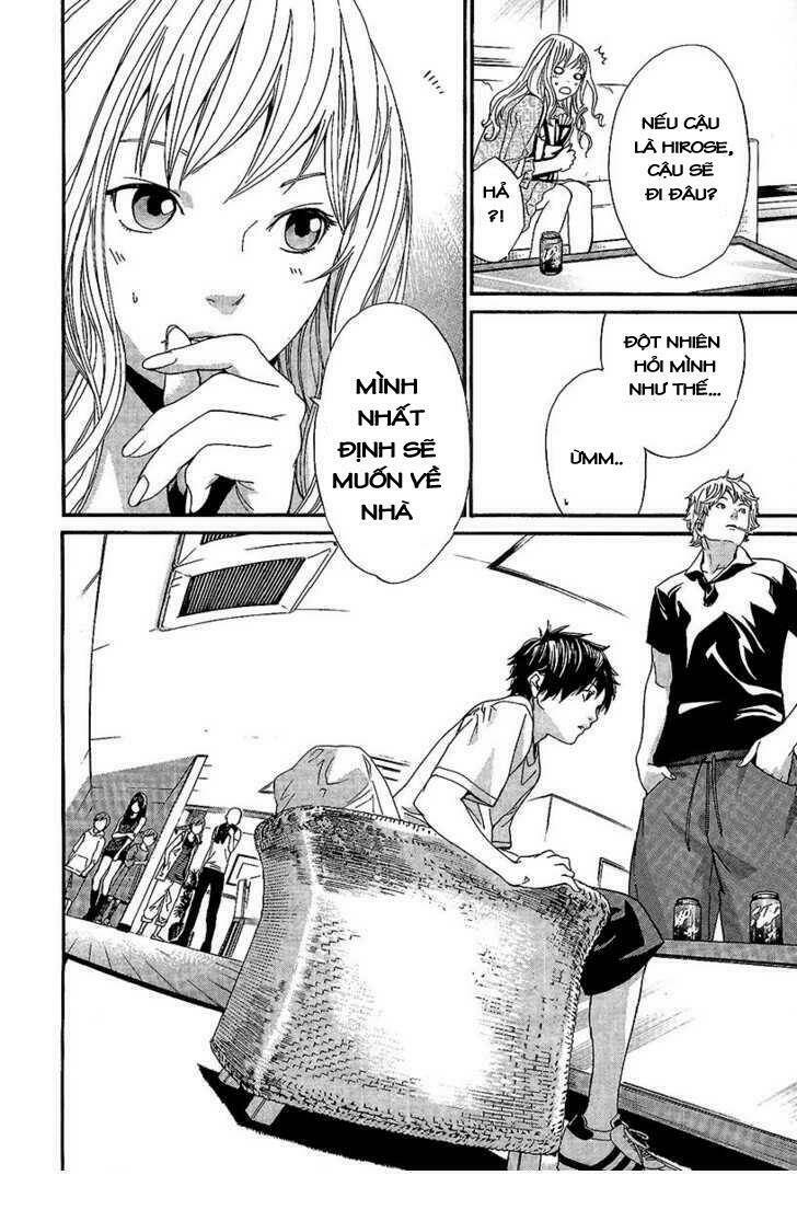 Alive - The Final Evolution Chapter 69 - Trang 19