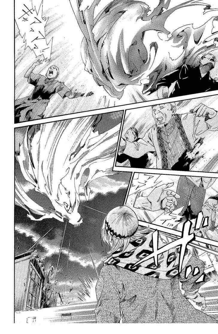 Alive - The Final Evolution Chapter 70 - Trang 33