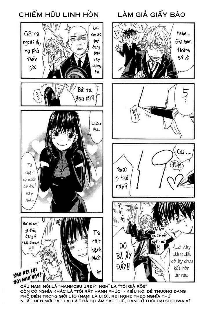 Alive - The Final Evolution Chapter 70 - Trang 45