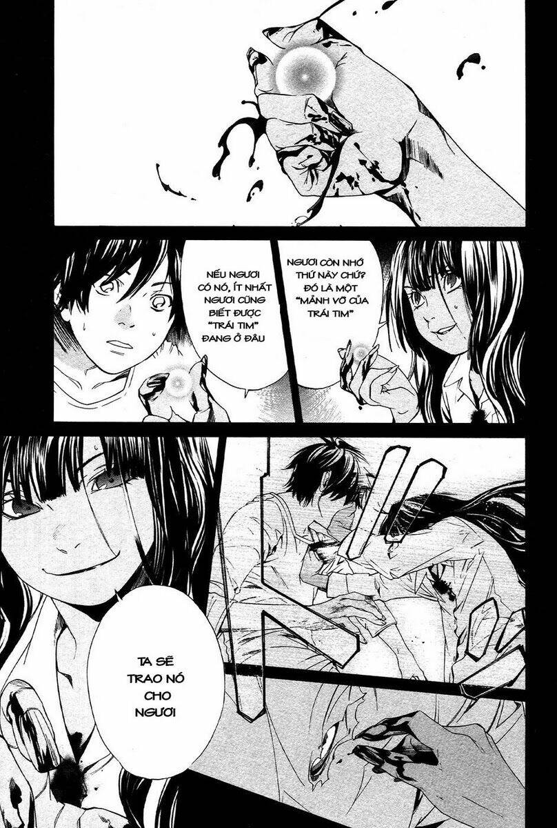 Alive - The Final Evolution Chapter 72 - Trang 1