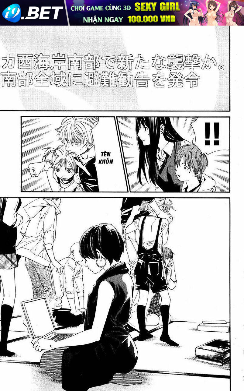 Alive - The Final Evolution Chapter 72 - Trang 21