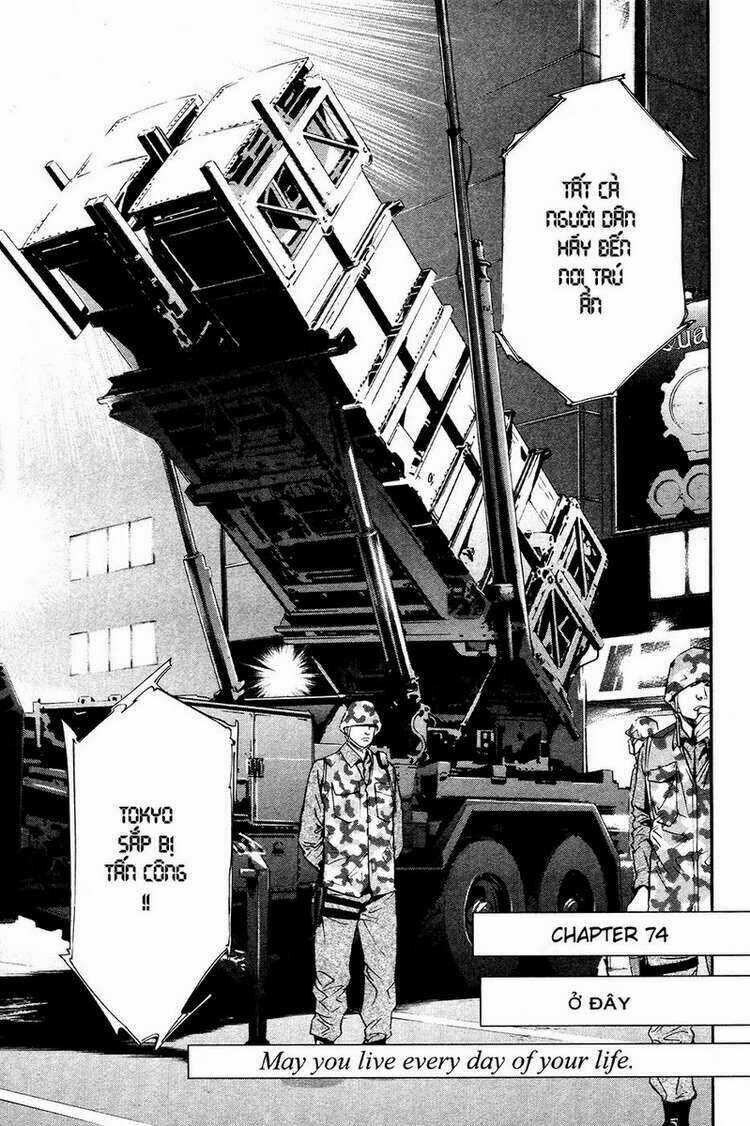 Alive - The Final Evolution Chapter 74 - Trang 9