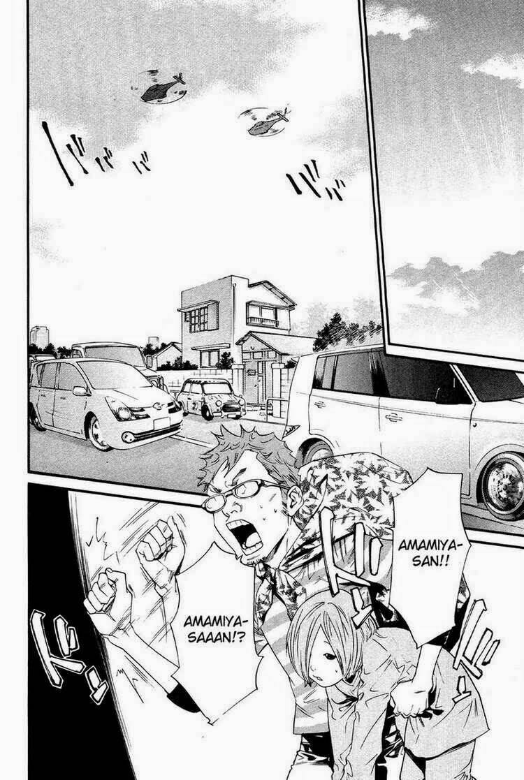 Alive - The Final Evolution Chapter 74 - Trang 16