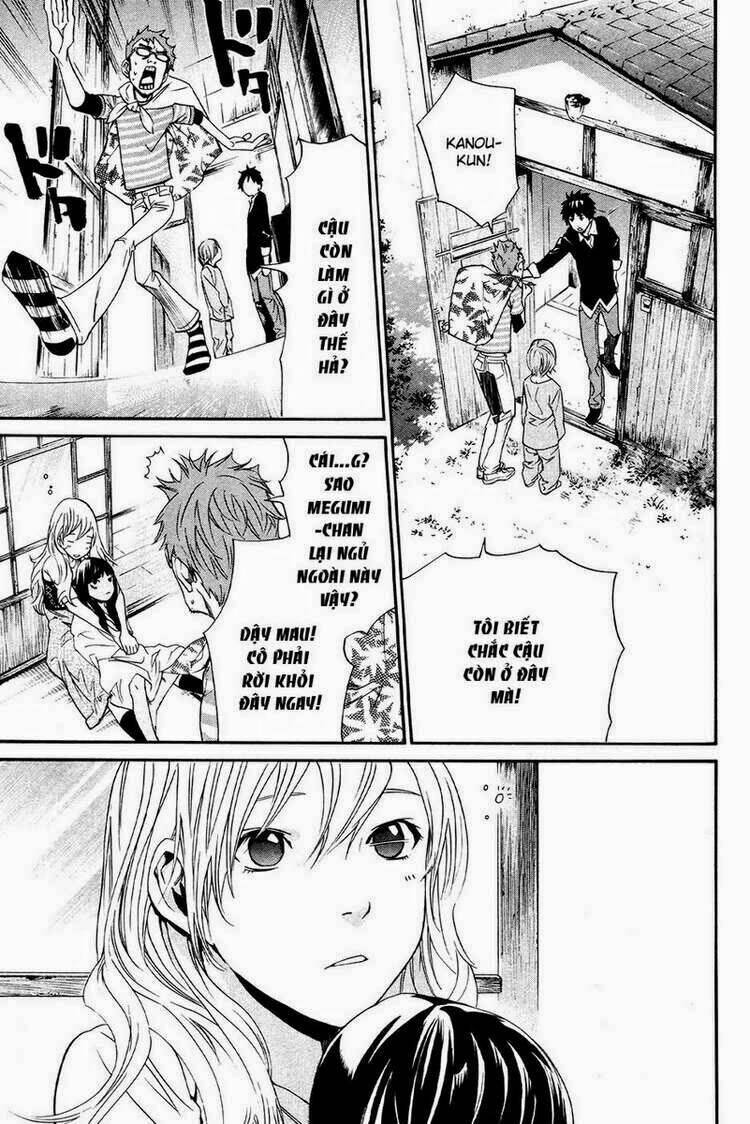 Alive - The Final Evolution Chapter 74 - Trang 17