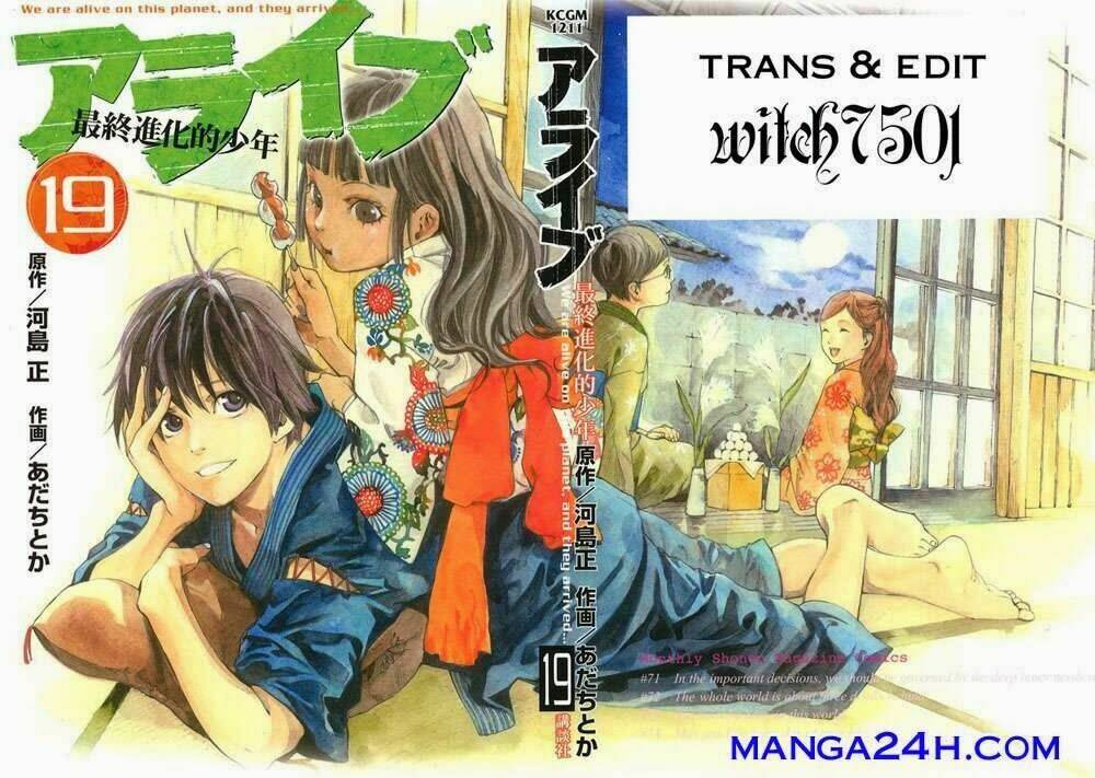 Alive - The Final Evolution Chapter 74 - Trang 1