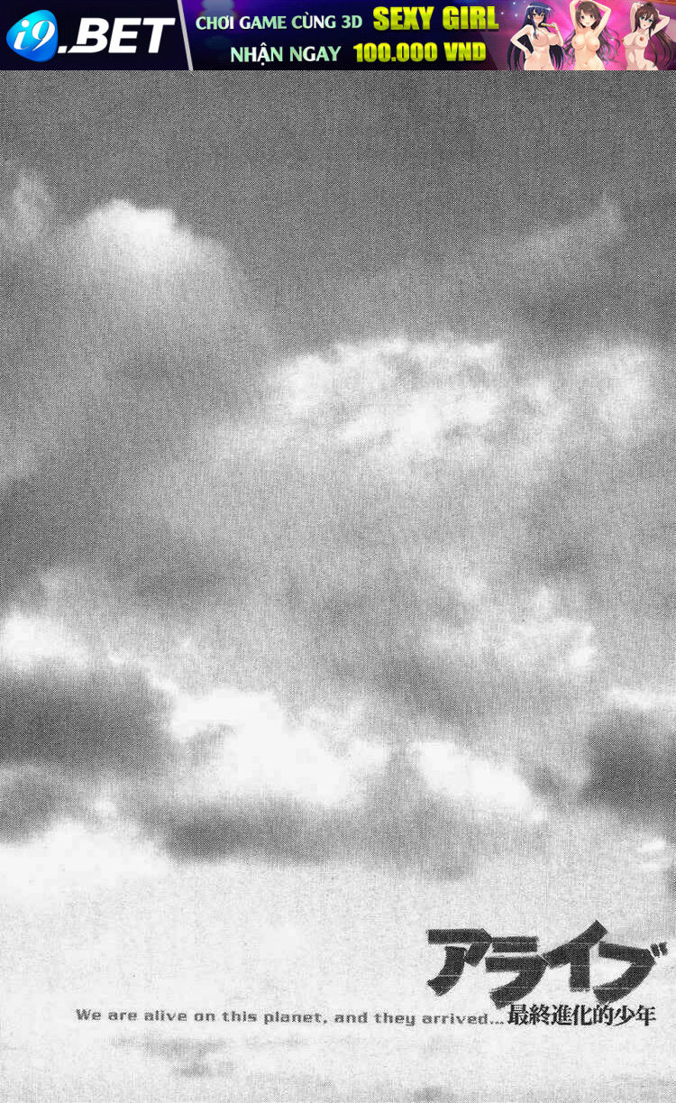 Alive - The Final Evolution Chapter 74 - Trang 2